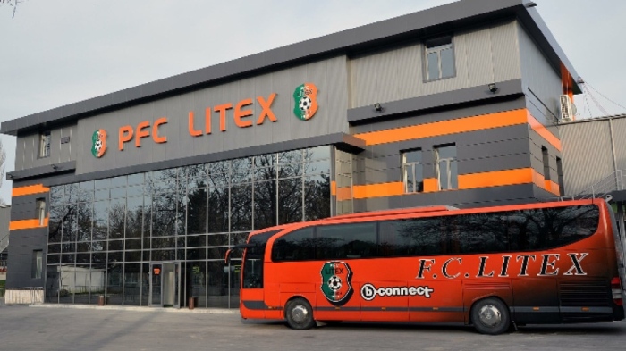 Литекс (Ловеч) става общински футболен клуб под друго име