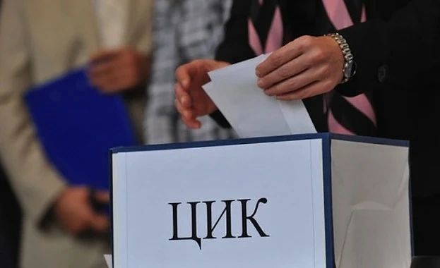ЦИК увеличи секциите в чужбина