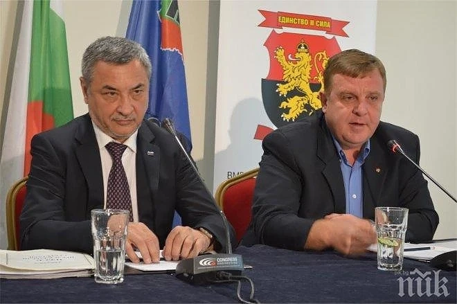 Кого ще подкрепят патриотите на втори тур?