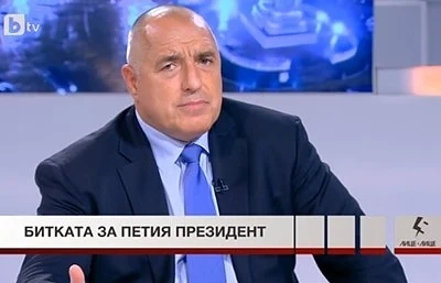 Борисов: Грешката за резултата на Цачева е изцяло моя  