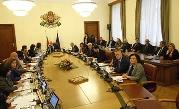 Министерства започнаха да се отчитат за първите две години от мандата