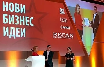 Креативните идеи на REFAN – с отличие за устойчив франчайз модел 