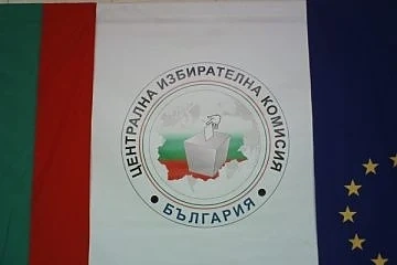 ЦИК: Официалните резултати от изборите може да бъдат обявени до утре