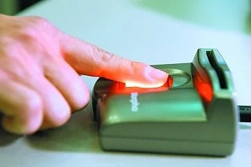 Махнете пръстовите отпечатъци в болниците!