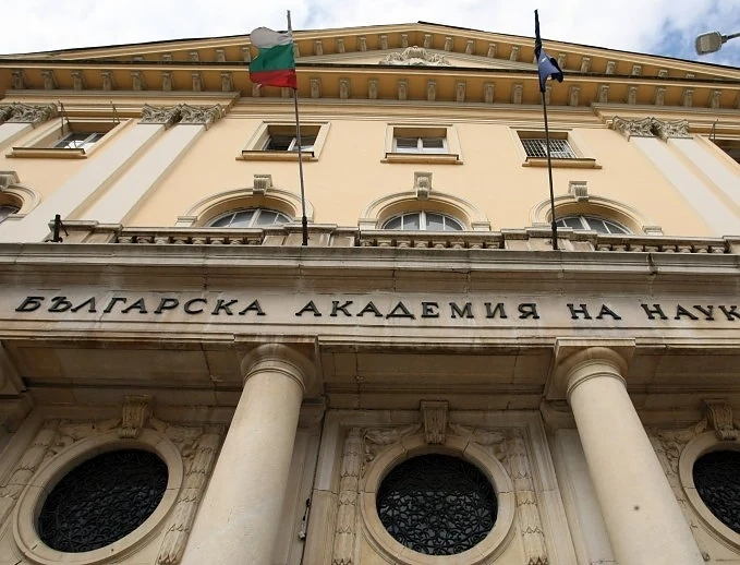 Учени от БАН протестират с искане за повече пари за наука