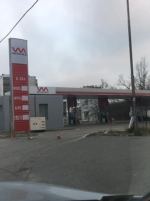 Затвориха бензиностанция на Марешки