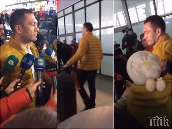 Кобрата с първи думи на родна земя преди големия мач в \