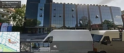 Взрив пред столичен офис