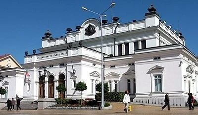 Няма подкрепа за ГЕРБ