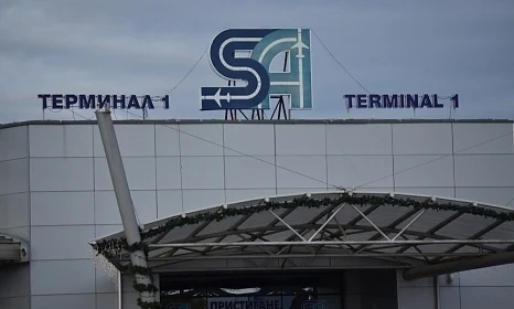 Блокирани пътници за полет София-Мадрид