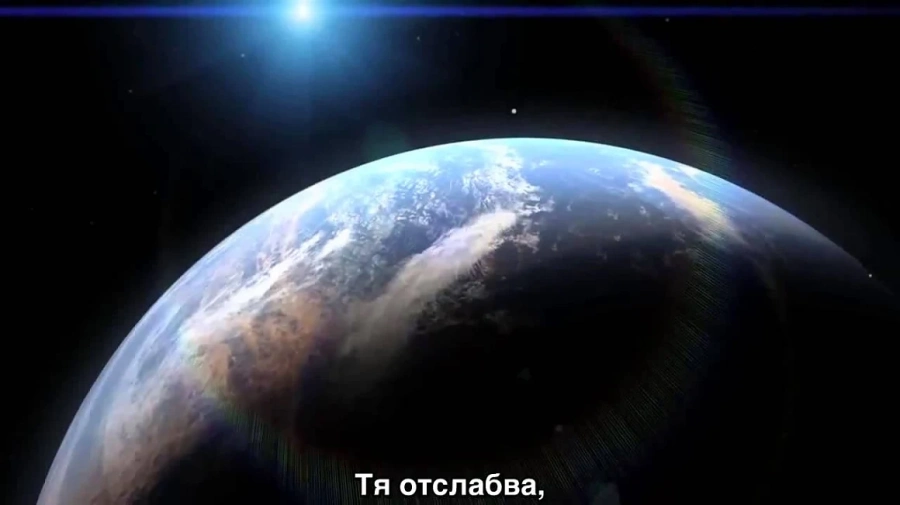 Токсична планета ли е Земята?