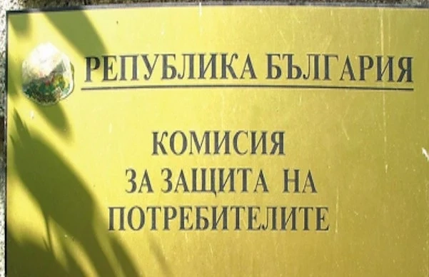 Регулатор пита защо съобщенията на кирилица са по-кратки