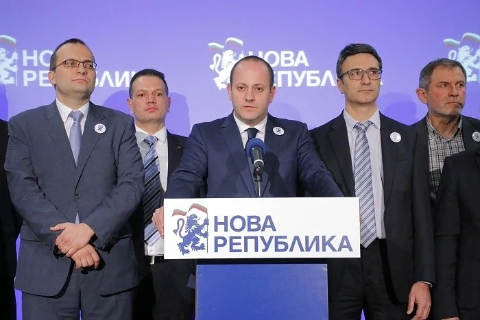 „Нова Република“ настоява за смяна на ръководство на „Топлофикация София“