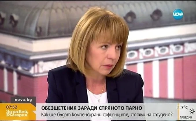 Вече започнахме запълването на дупките