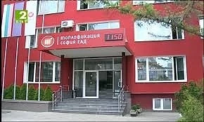  С около 20-30 лв. по-ниски сметки за засегнатите от аварията в \