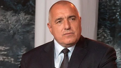Борисов: За 2 години сме изхарчили 6,2 млрд. лева, за да плащаме верисиите на Орешарски и БСП