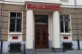 Разследването за КТБ приключи