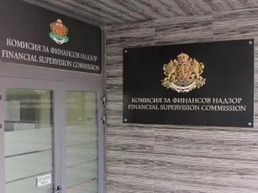 Инвестиционни фондове мамещи хора ще ги ловят Шпиони