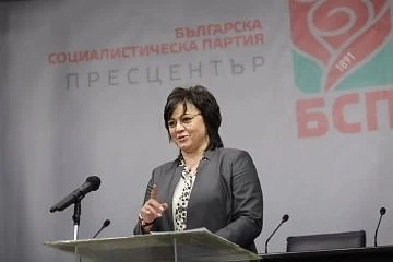 Корнелия Нинова: Каня Бойко Борисов на дебат – пряк двубой