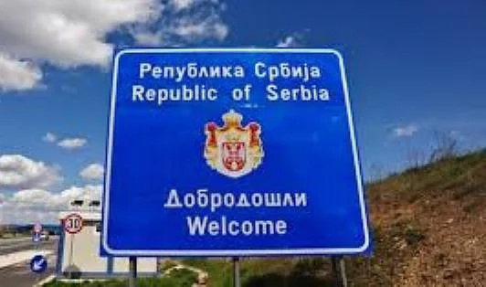  Един загинал и 25 ранени при взрив в завод в Сърбия.