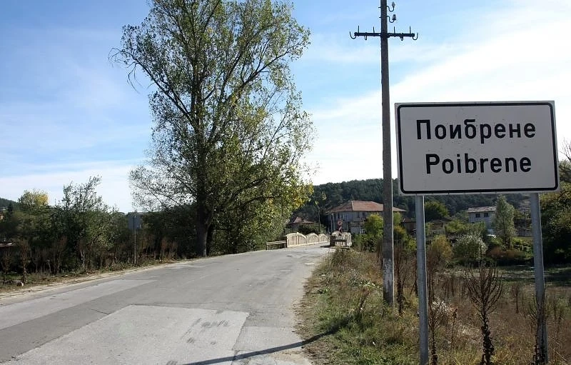 Пребиха горски заради забележка за боклук в гората