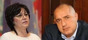 Нинова: Ще водя дебата с Борисов задочно