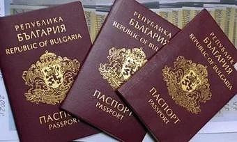 Възможности, който дава българският паспорт