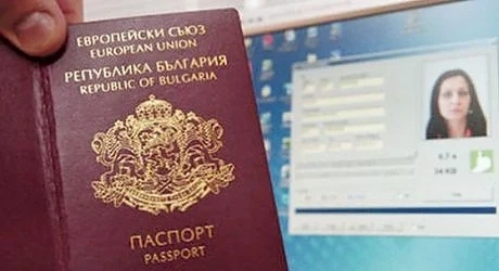  МВР ще издава ускорено документи за самоличност за изборите