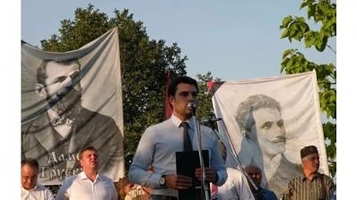 Георг Георгиев: БСП застрашава целостта на държавата