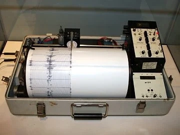 Земетресение с магнитуд 2,7 по скалата на Рихтер  в Чирпан