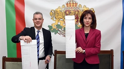 ЦИК вади бюлетината за изборите на 26 март