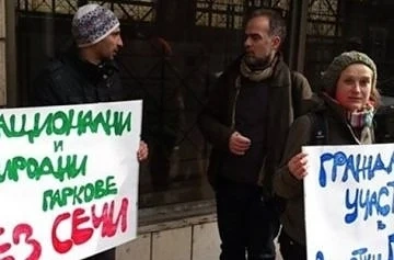 Как един поръчан в София западен филм окончателно разкри „зелените“