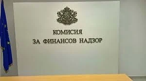 КФН не откри нарушение на Българската фондова борса