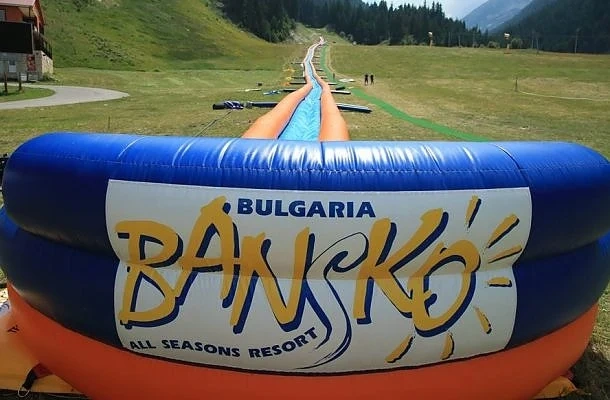  Банско с водно чудо №2 в света!