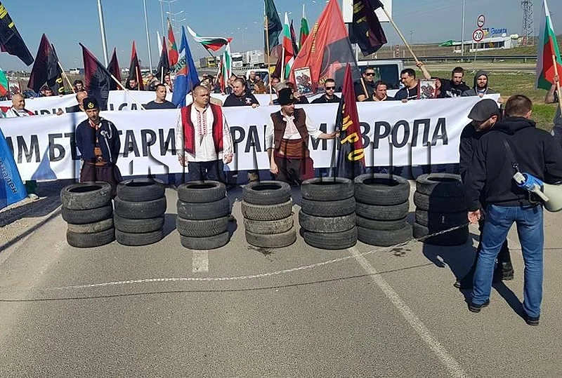 Протестът на границата с Турция приключи  
