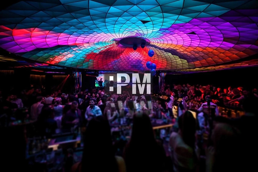 PM club  вече е на ново място