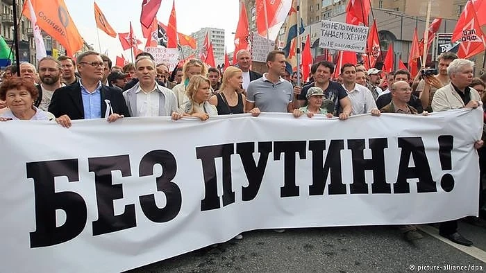 Масови арести в Русия след протести срещу Путин