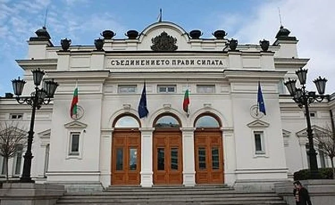 Какви заплати ще получават новите депутати?