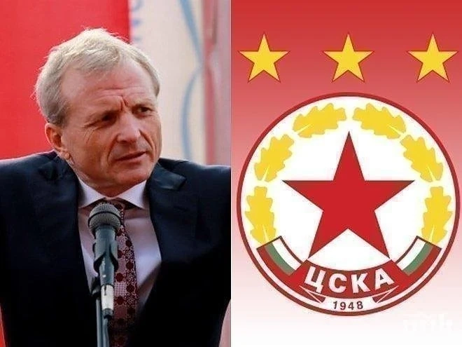 Ключов момент за ЦСКА! Гриша Ганчев внесе документи за участие в търга