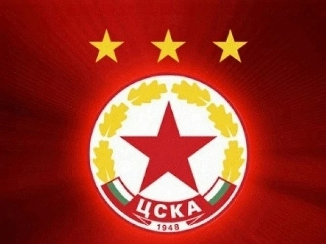 Търгът за емблемата на ЦСКА провален