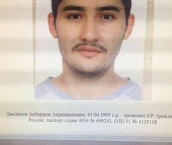 Камикадзето от Санкт Петербург е Акбаржон Джалилов от Киргизстан