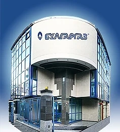 Вижте как „Булгаргаз“ изчислява цената на природния газ