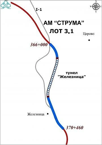 Спряха търг за над 250 млн. лв. за тунел „Железница“ заради мистериозно изчезнали документи