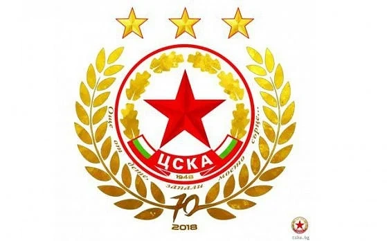ЦСКА-София показа \