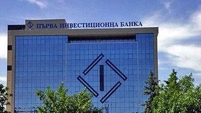  Fibank с консолидирана печалба от 266 млн. лв.