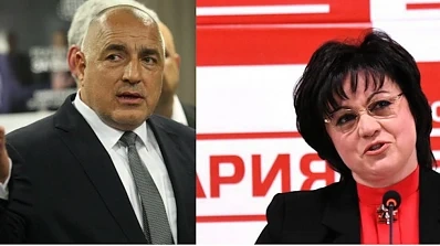 Днес в Парламента: Цветанов разговаря с Патриотите, Борисов – с БСП