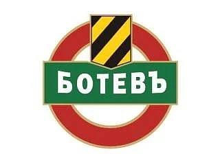 Ботев (Пд) изплати дълговете си?