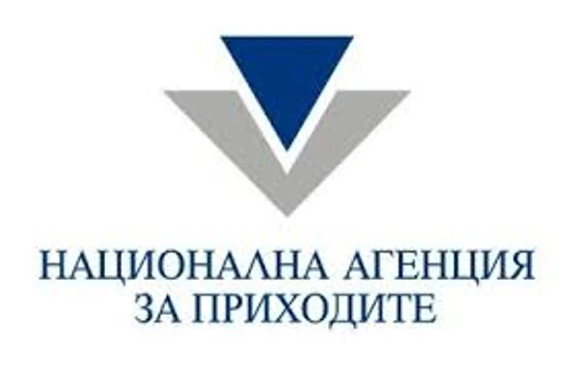 41% от всички декларации за доходите подадени по електронен път