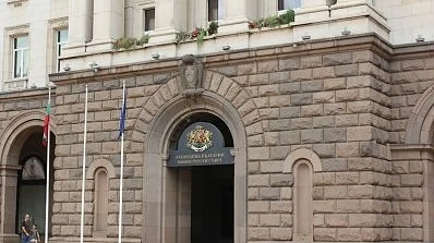 Утре стават ясни имената от кабинета Борисов 3