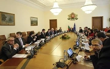 Последно заседание на служебното правителство
